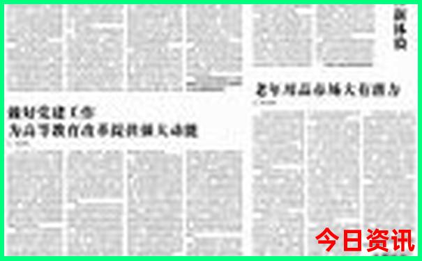 塔县十大景点排名