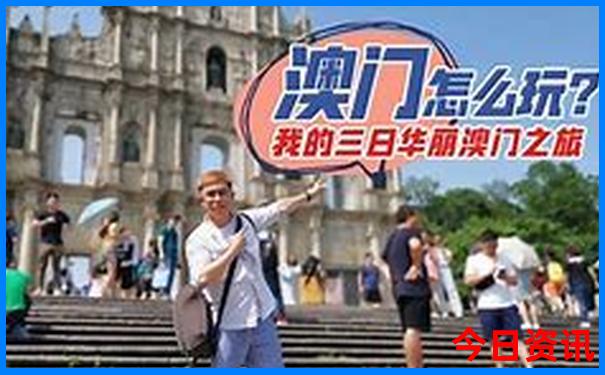 赣州市适合小孩玩的地方有哪些