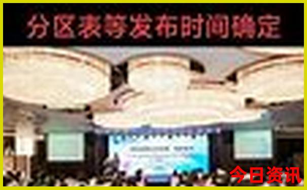 八月份去厦门旅游合适吗