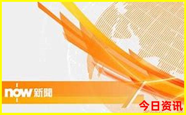 2025全新内容年新速查澳门全新发布热门话题-新澳门2025年开奖记录